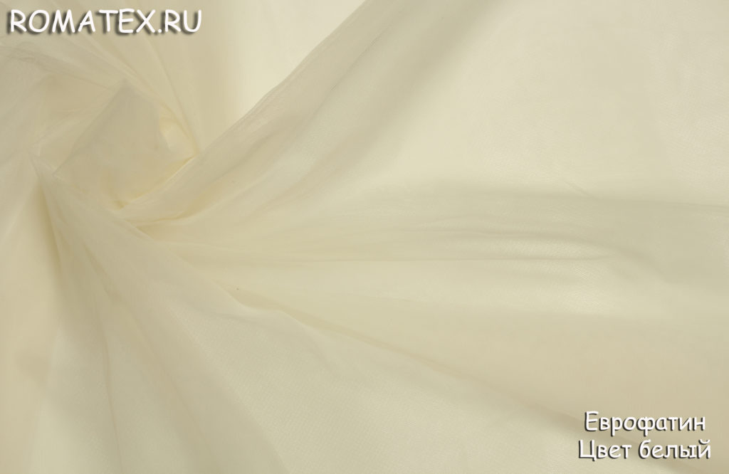 еврофатин цвет белый еврофатин цвет белый