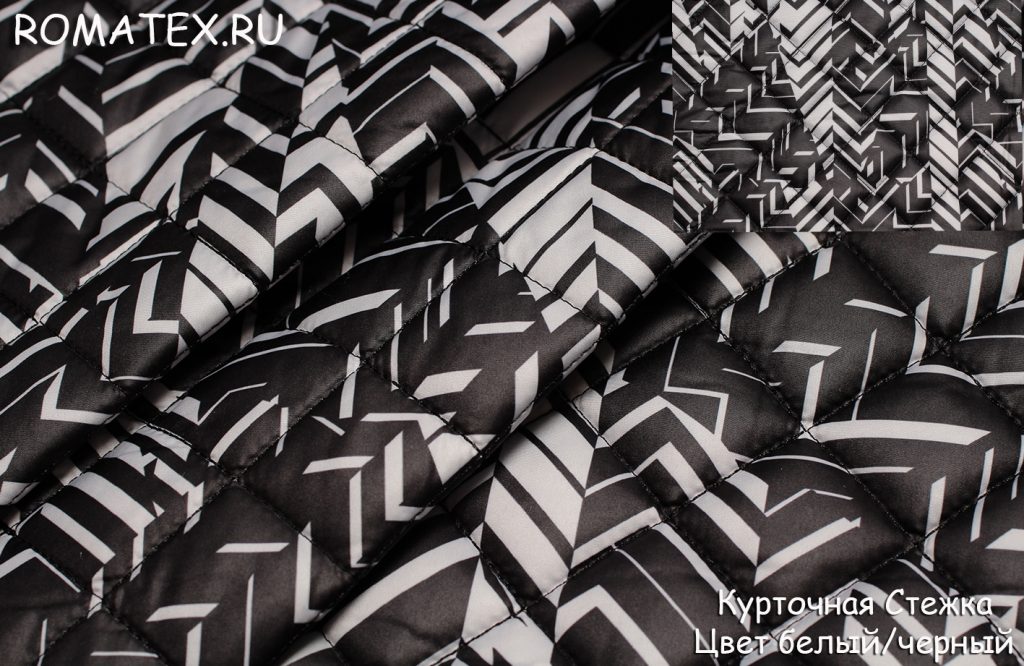 курточная стежка геометрия курточная стежка геометрия